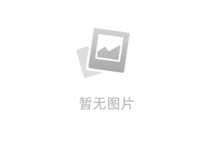 优选好质料