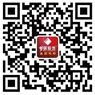 Bwin·必赢亚洲(中国区)官方网站-Officials Website