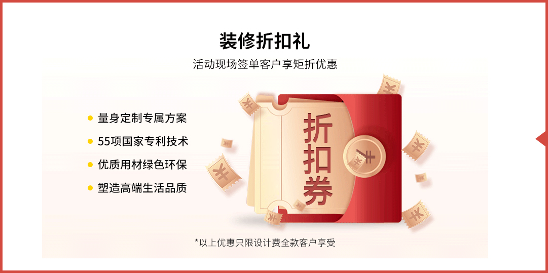 Bwin·必赢亚洲(中国区)官方网站-Officials Website