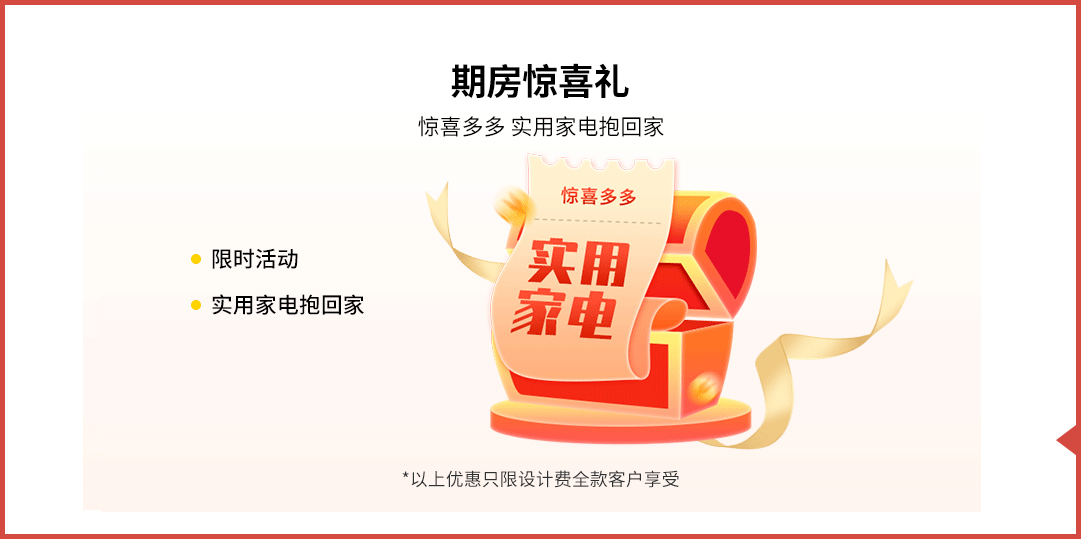 Bwin·必赢亚洲(中国区)官方网站-Officials Website