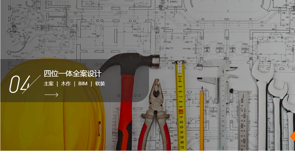 Bwin·必赢亚洲(中国区)官方网站-Officials Website
