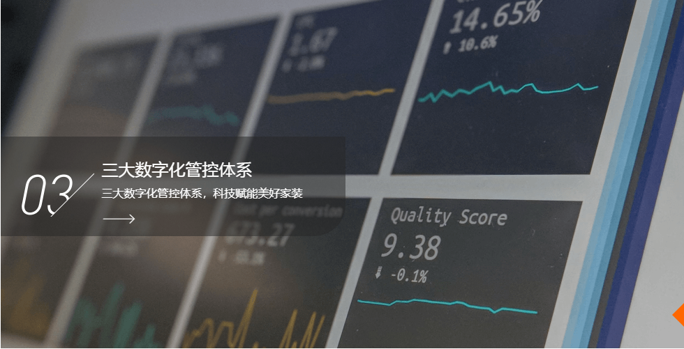 Bwin·必赢亚洲(中国区)官方网站-Officials Website