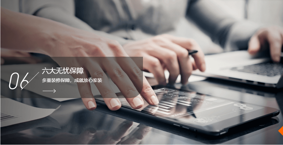 Bwin·必赢亚洲(中国区)官方网站-Officials Website