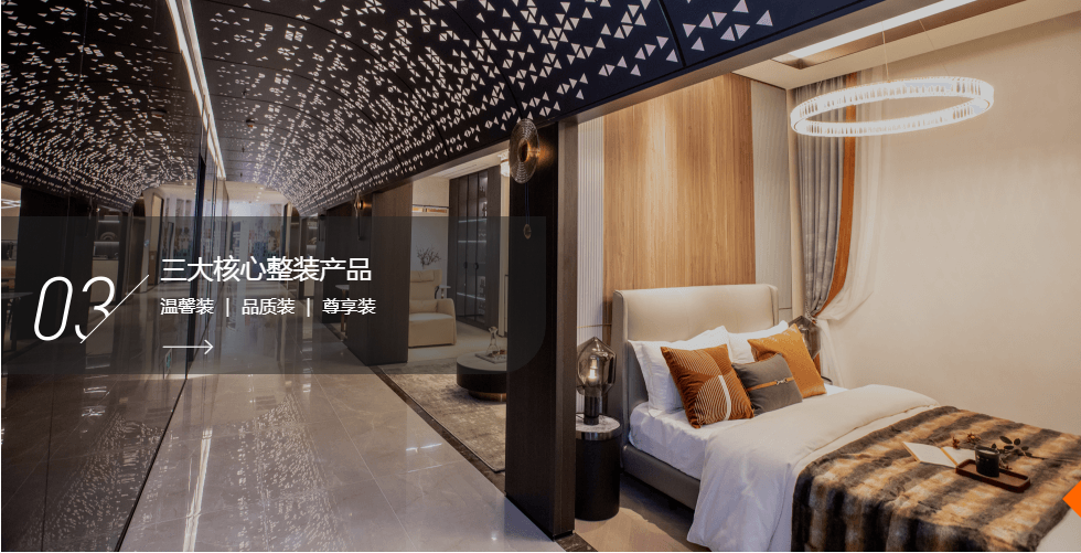 Bwin·必赢亚洲(中国区)官方网站-Officials Website