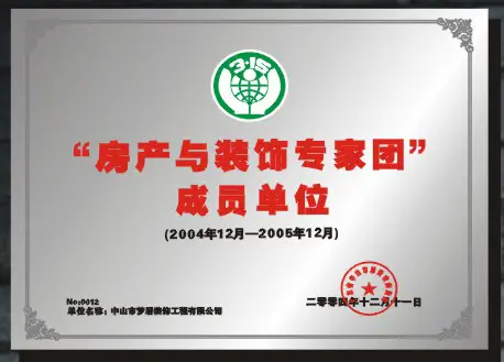 Bwin·必赢亚洲(中国区)官方网站-Officials Website