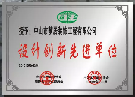 Bwin·必赢亚洲(中国区)官方网站-Officials Website