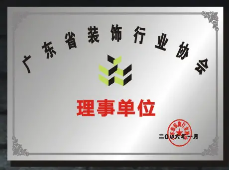 Bwin·必赢亚洲(中国区)官方网站-Officials Website