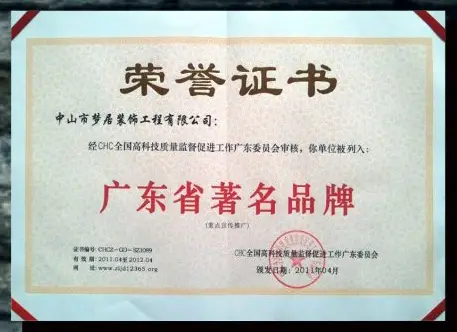 Bwin·必赢亚洲(中国区)官方网站-Officials Website