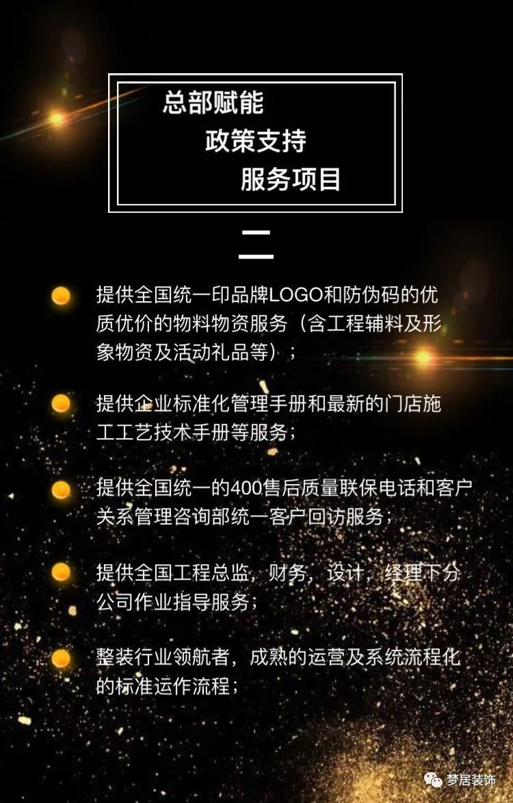 Bwin·必赢亚洲(中国区)官方网站-Officials Website