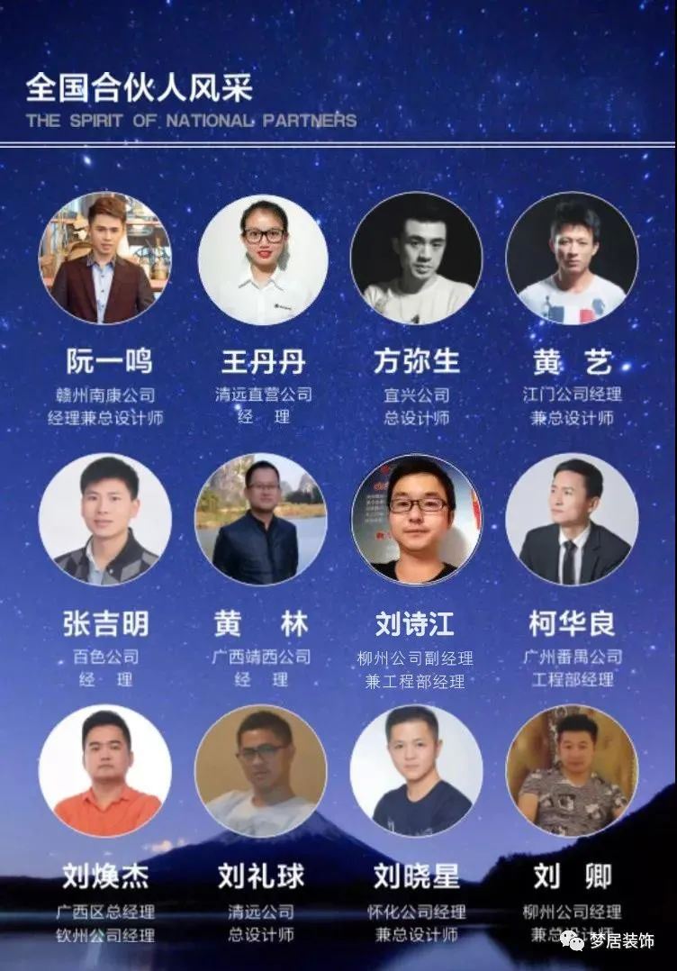 Bwin·必赢亚洲(中国区)官方网站-Officials Website