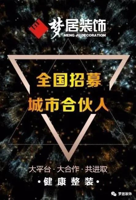 Bwin·必赢亚洲(中国区)官方网站-Officials Website