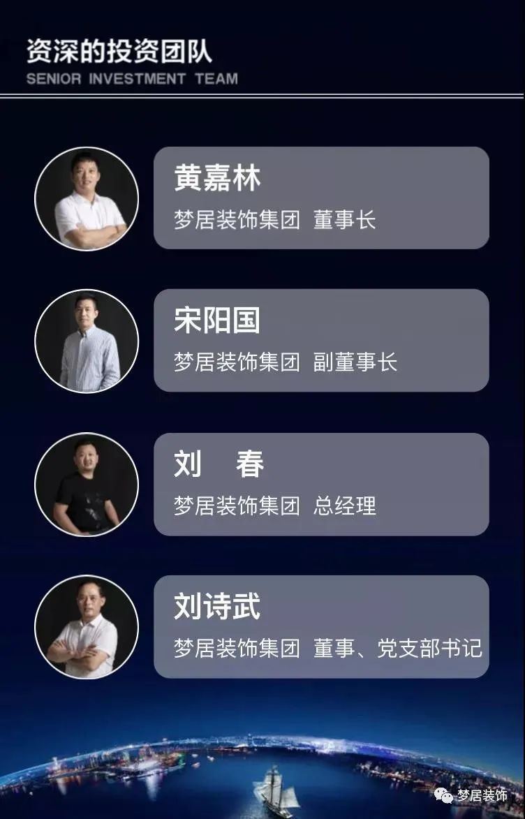 Bwin·必赢亚洲(中国区)官方网站-Officials Website