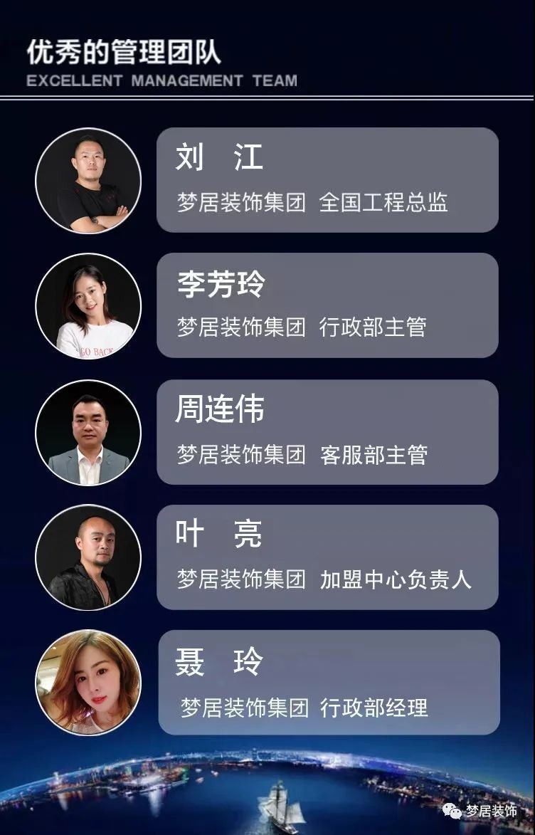 Bwin·必赢亚洲(中国区)官方网站-Officials Website