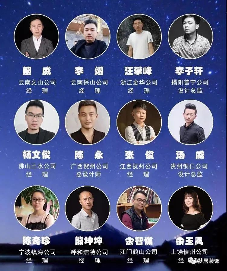 Bwin·必赢亚洲(中国区)官方网站-Officials Website
