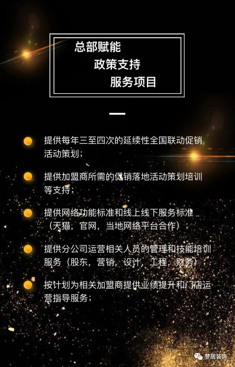 Bwin·必赢亚洲(中国区)官方网站-Officials Website