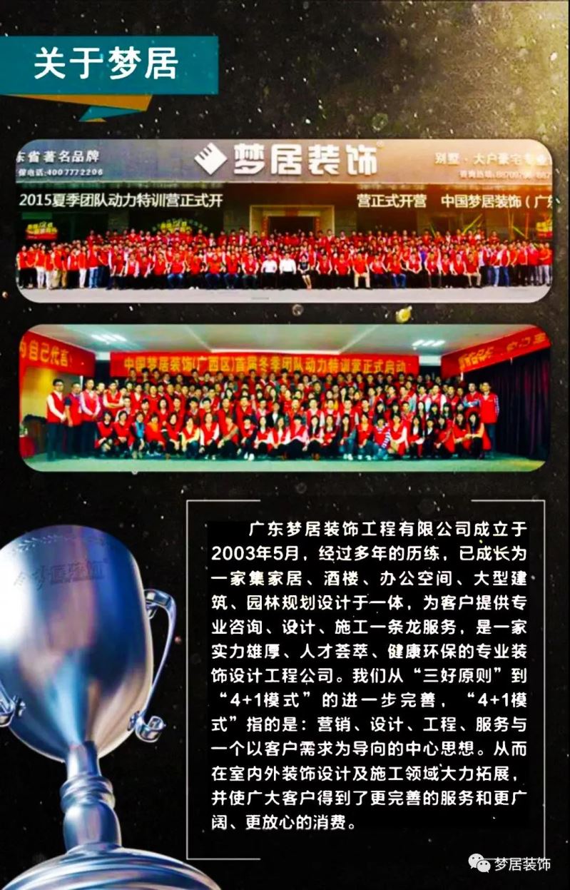 Bwin·必赢亚洲(中国区)官方网站-Officials Website