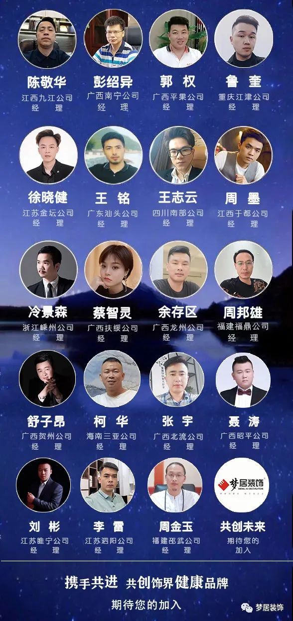 Bwin·必赢亚洲(中国区)官方网站-Officials Website