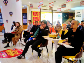 Bwin必赢亚洲第四期员工内训交流会：服务第一，，，，，态度第一，，，，，行动第一。。。