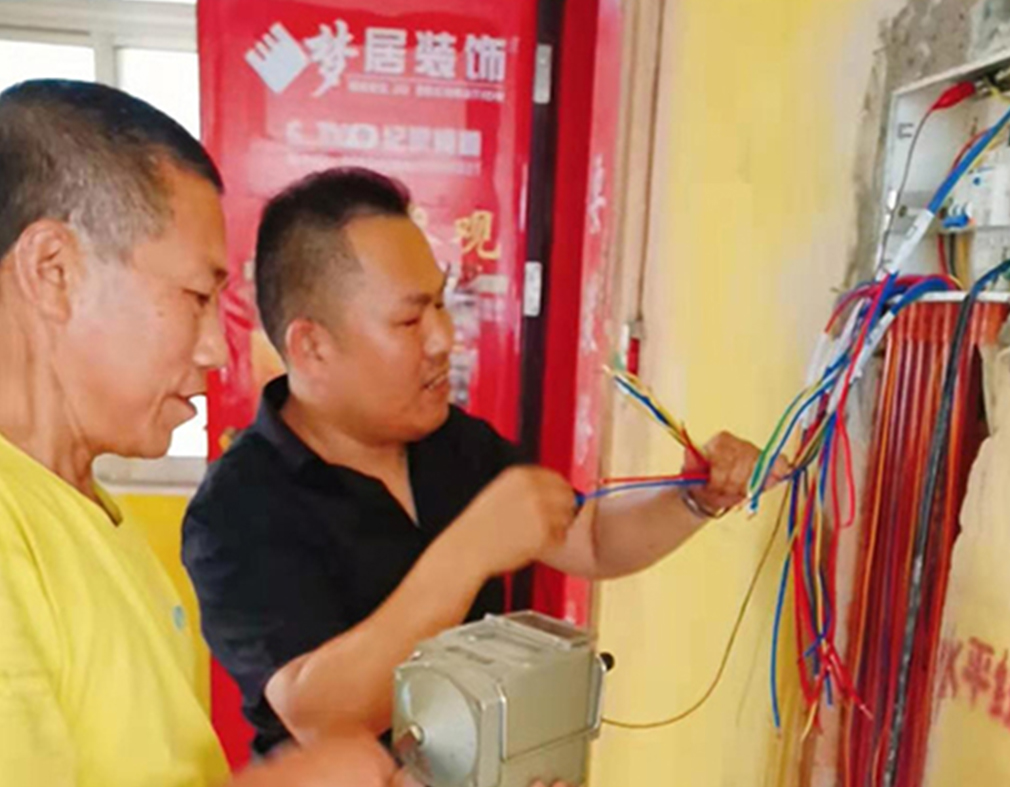 Bwin·必赢亚洲(中国区)官方网站-Officials Website