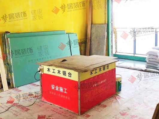 Bwin·必赢亚洲(中国区)官方网站-Officials Website