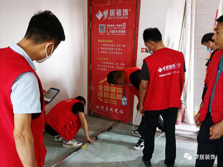 Bwin必赢亚洲每月工地大检查——做口碑装修，，让品质语言！
