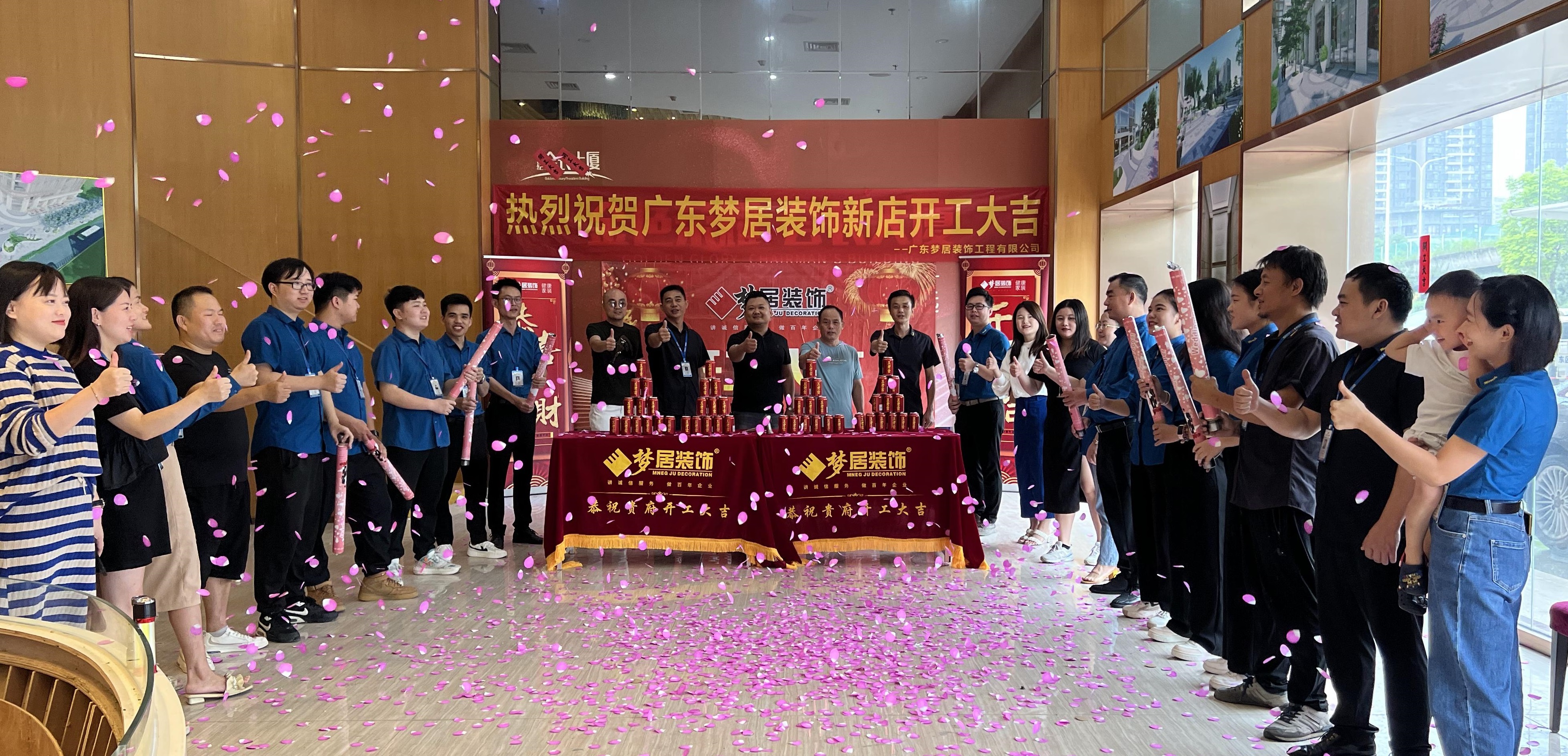 Bwin必赢亚洲旗舰店全新升级：新业态，，，新头脑，，，新出发！