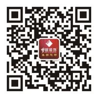 Bwin·必赢亚洲(中国区)官方网站-Officials Website