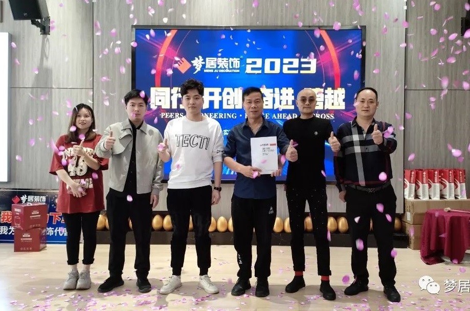 热烈祝贺广东澄海刘总团队乐成牵手Bwin必赢亚洲！祝贺新址开工大吉！