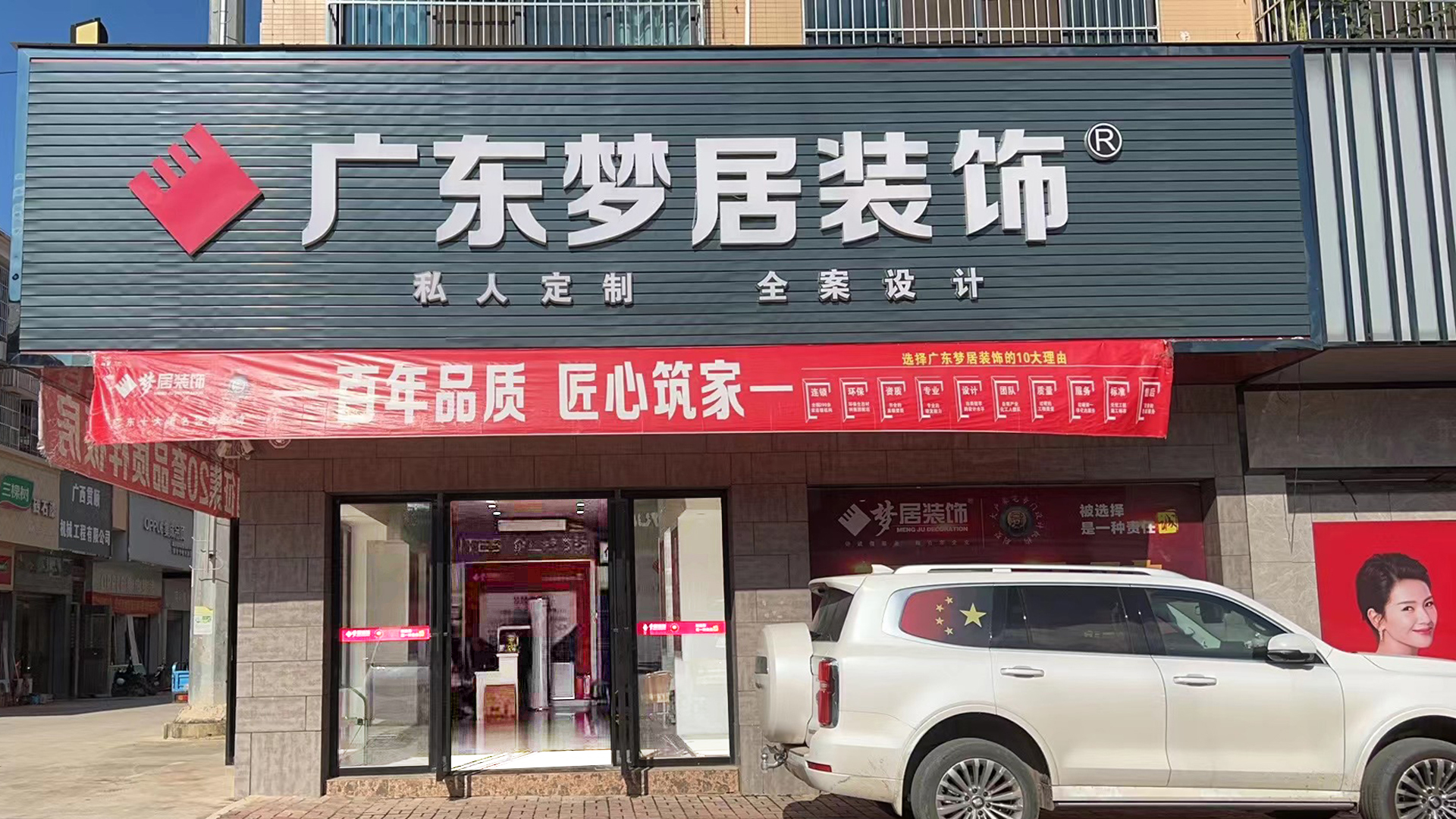 Bwin·必赢亚洲(中国区)官方网站-Officials Website