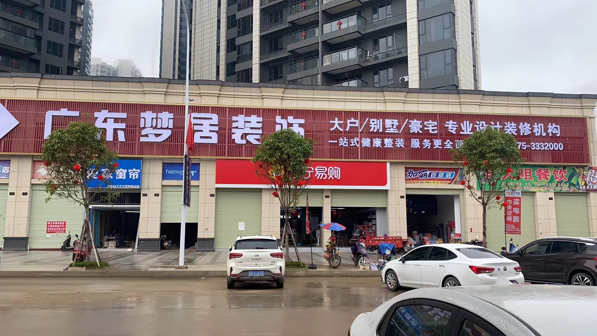 Bwin·必赢亚洲(中国区)官方网站-Officials Website