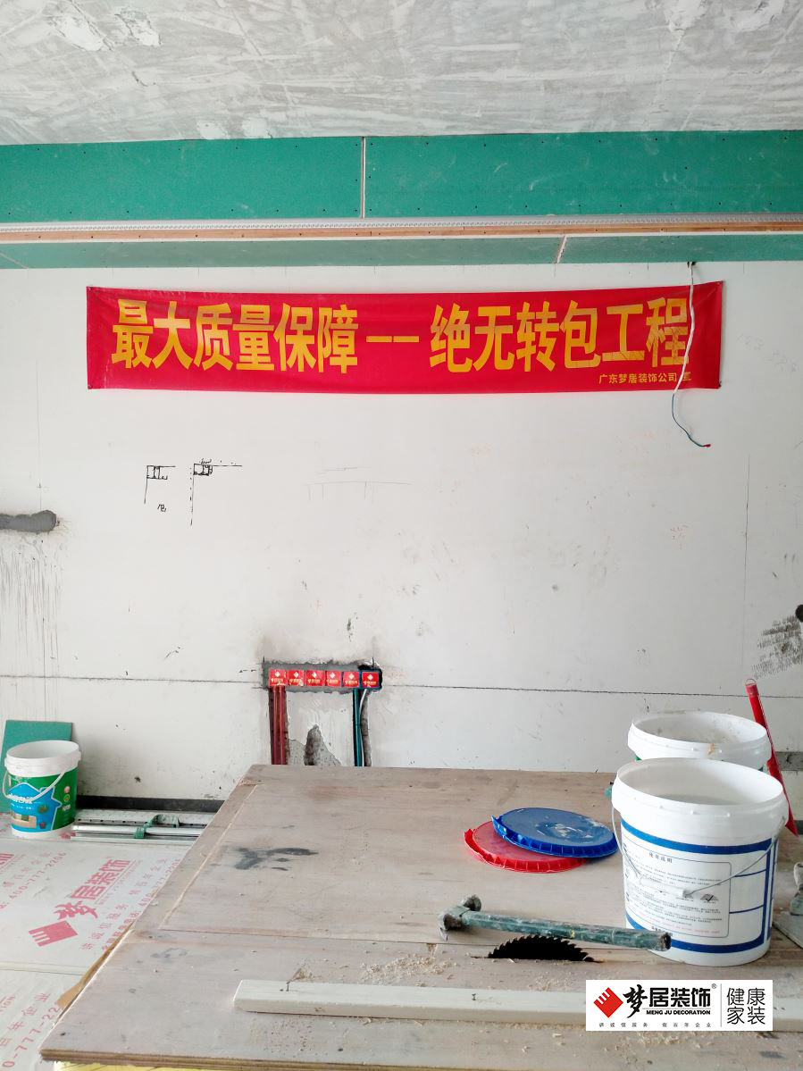 Bwin·必赢亚洲(中国区)官方网站-Officials Website