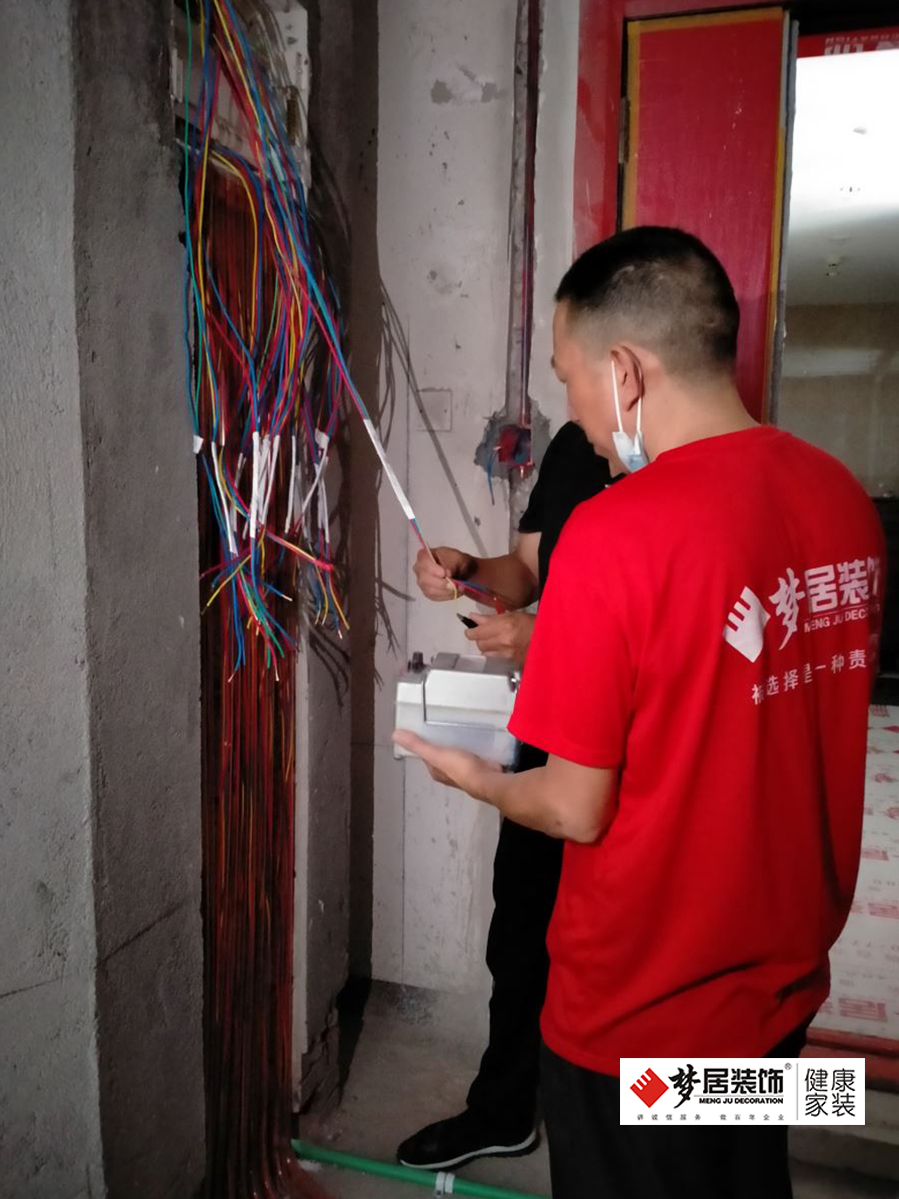 Bwin·必赢亚洲(中国区)官方网站-Officials Website