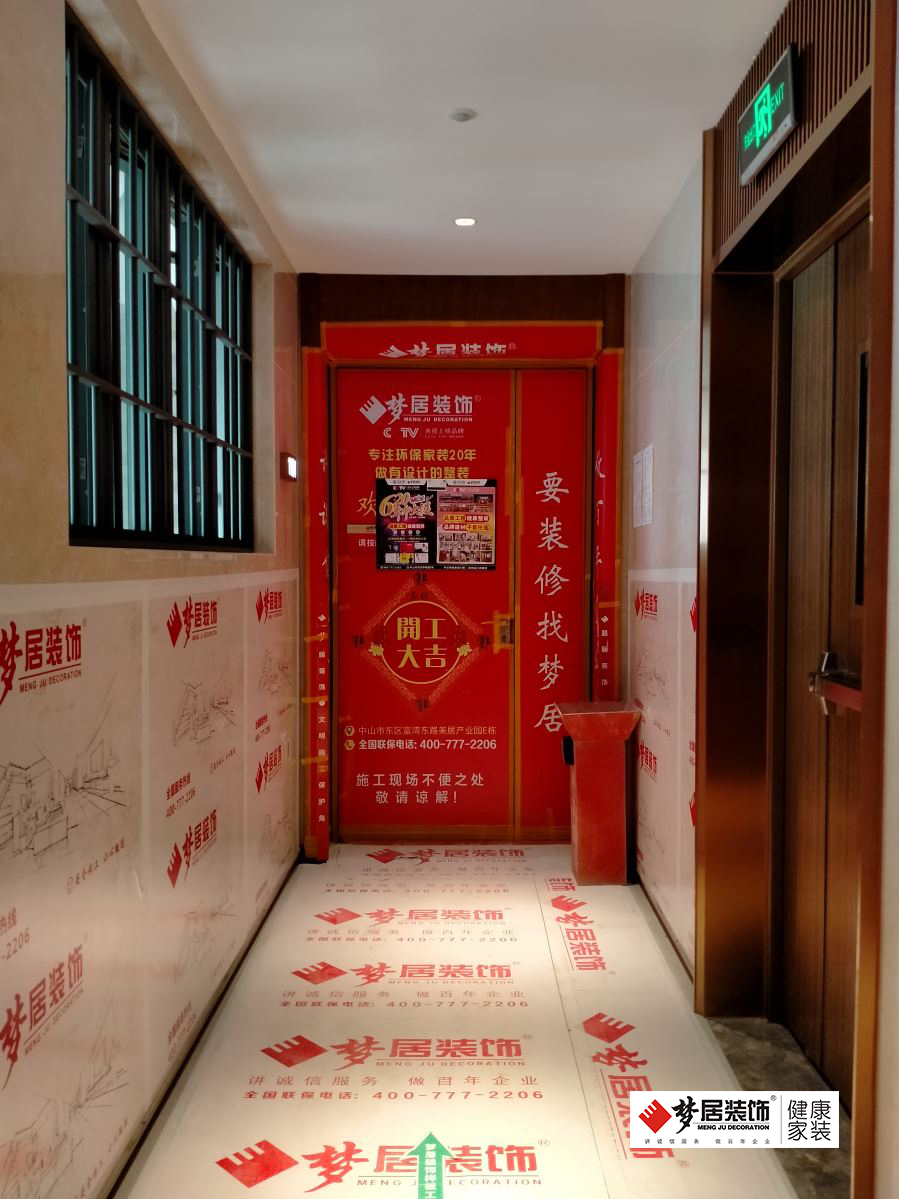 Bwin·必赢亚洲(中国区)官方网站-Officials Website