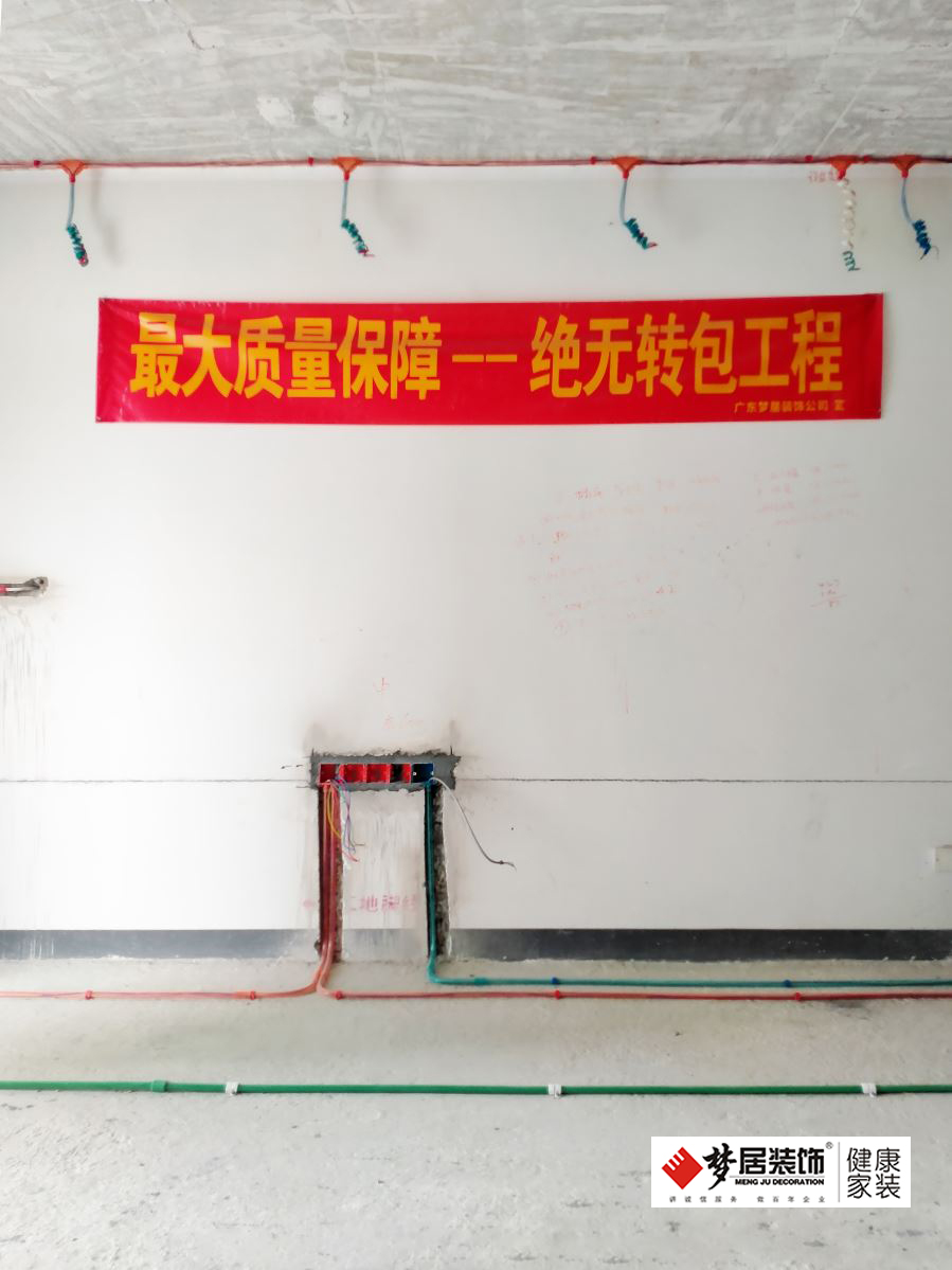 Bwin·必赢亚洲(中国区)官方网站-Officials Website