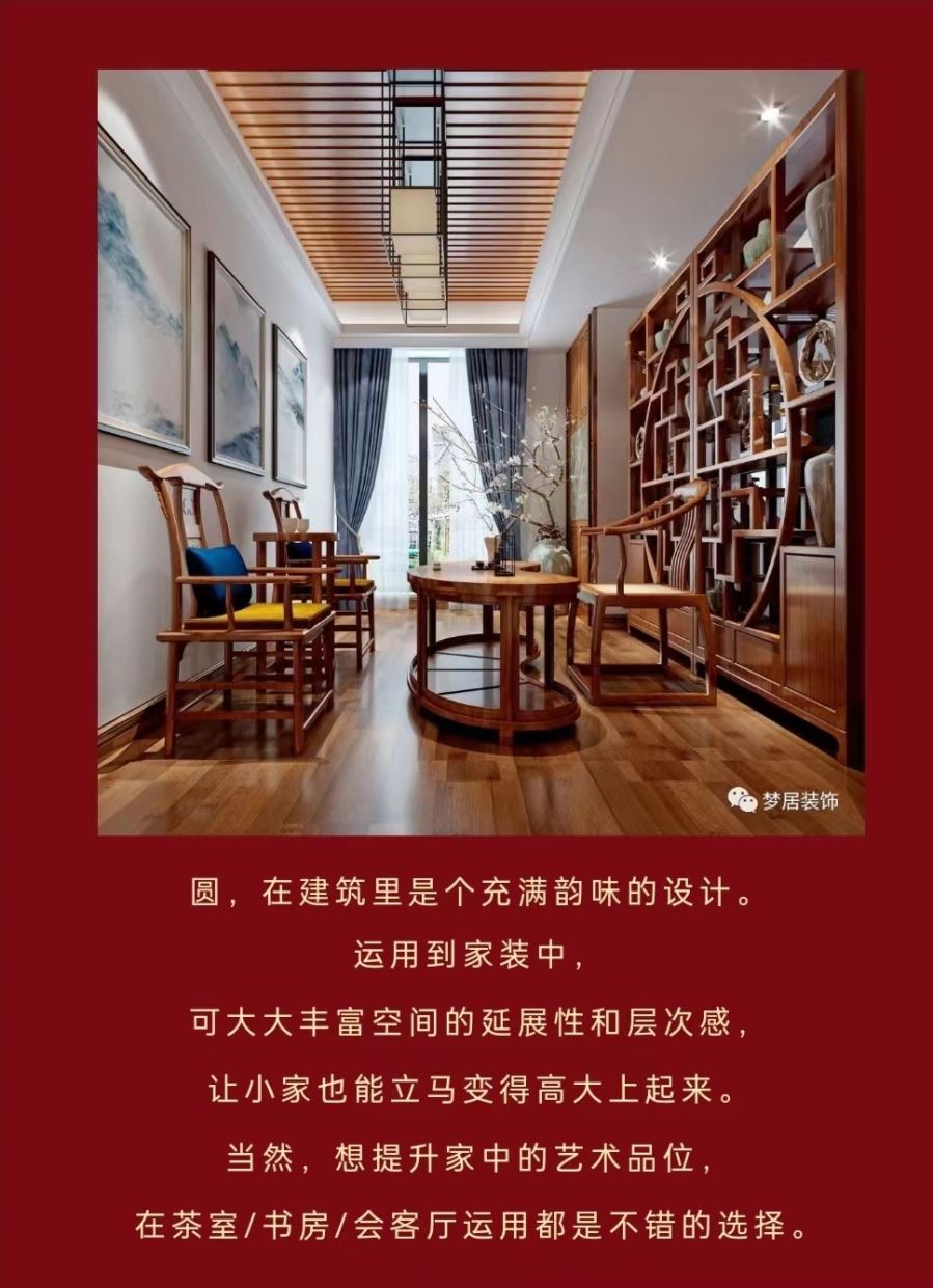 Bwin·必赢亚洲(中国区)官方网站-Officials Website