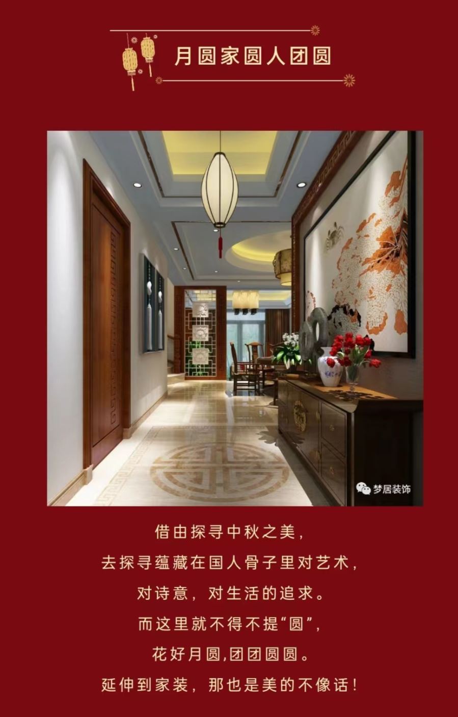 Bwin·必赢亚洲(中国区)官方网站-Officials Website