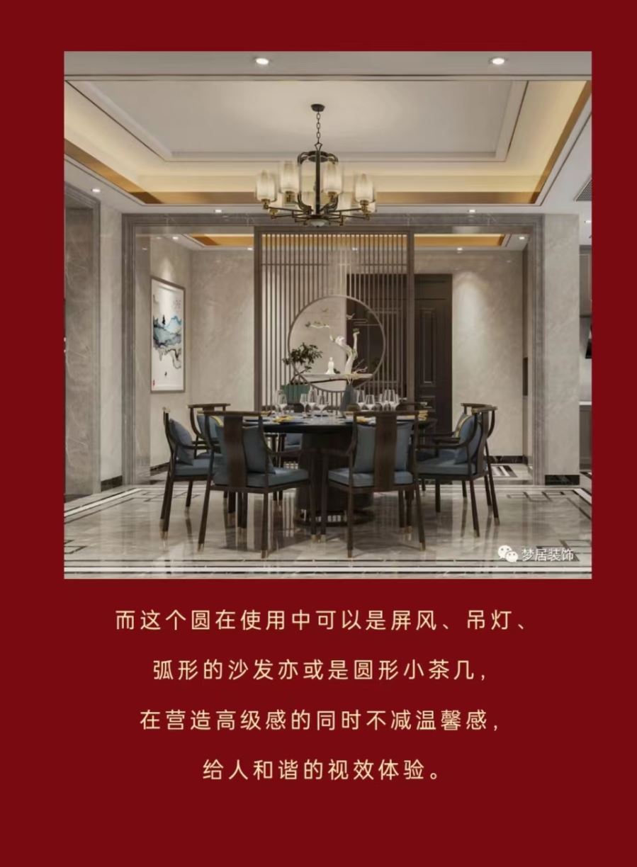 Bwin·必赢亚洲(中国区)官方网站-Officials Website
