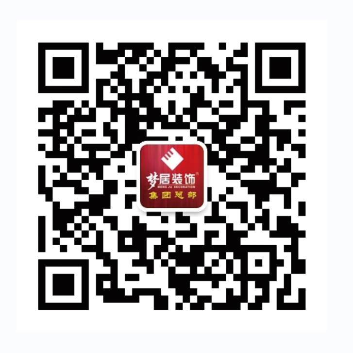 Bwin必赢亚洲装饰