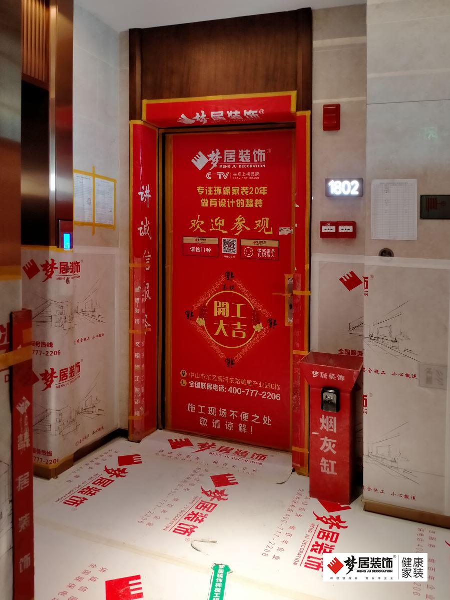 Bwin·必赢亚洲(中国区)官方网站-Officials Website