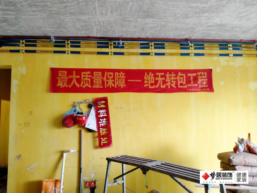 Bwin·必赢亚洲(中国区)官方网站-Officials Website