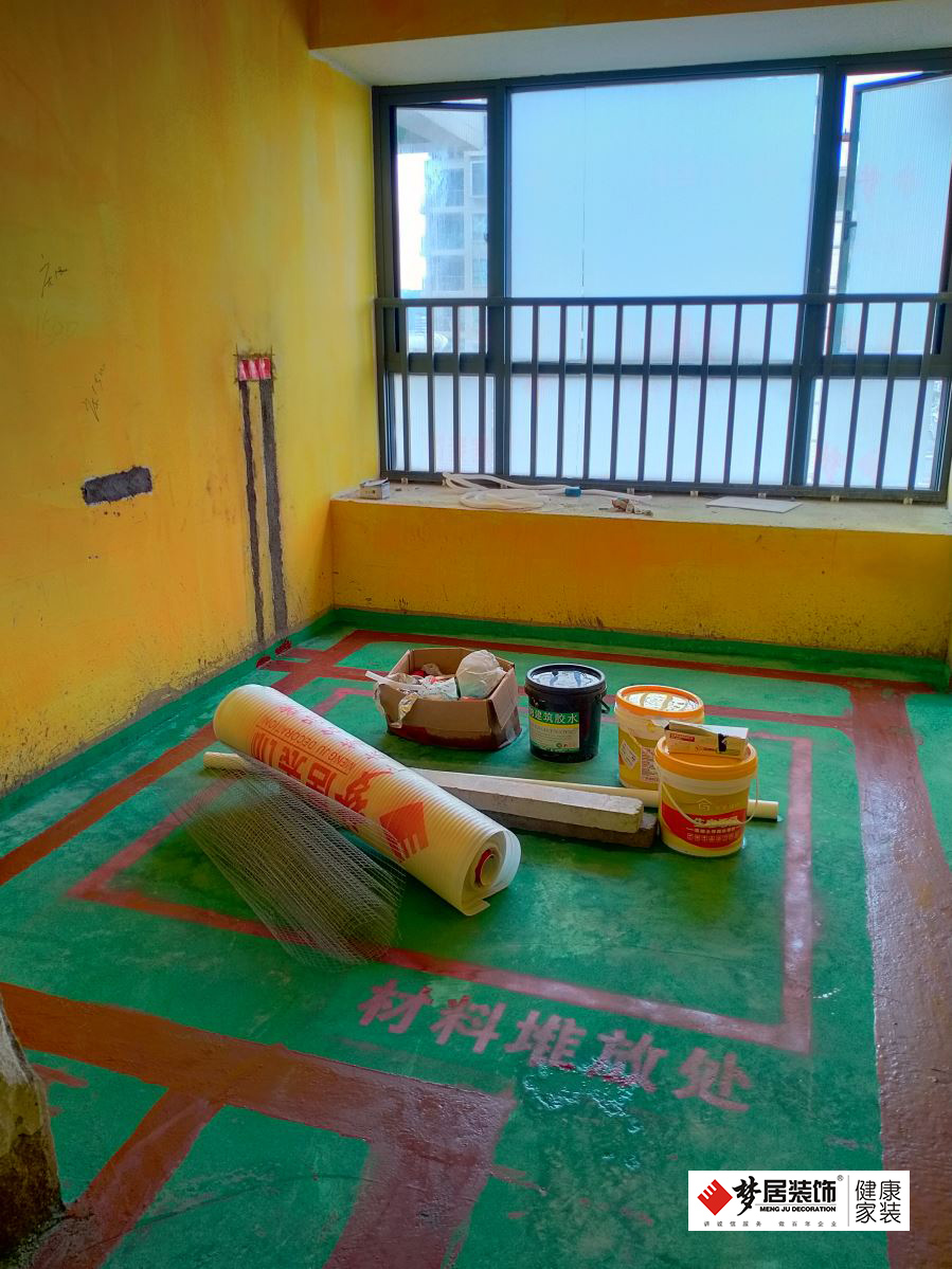 Bwin·必赢亚洲(中国区)官方网站-Officials Website
