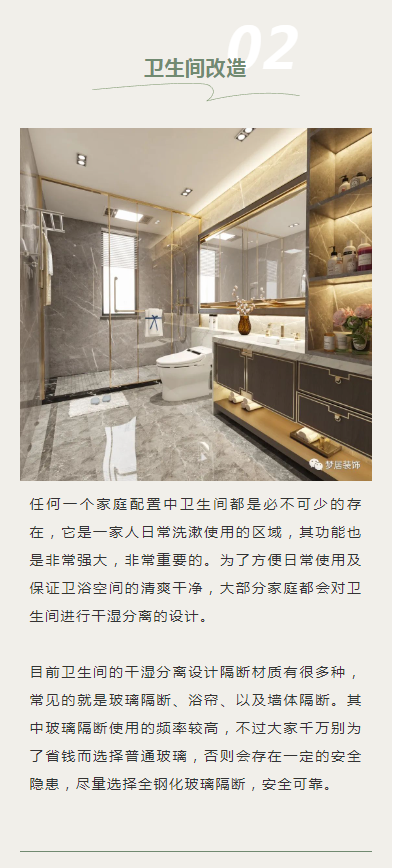 Bwin·必赢亚洲(中国区)官方网站-Officials Website
