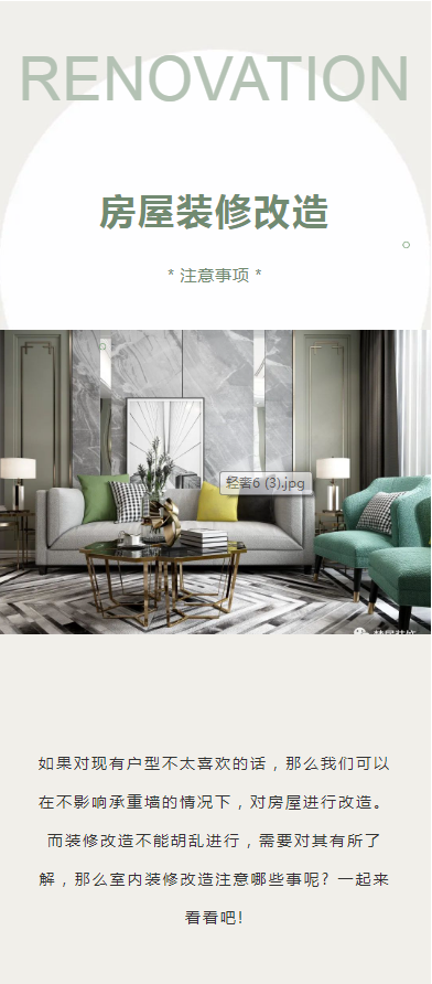 Bwin·必赢亚洲(中国区)官方网站-Officials Website