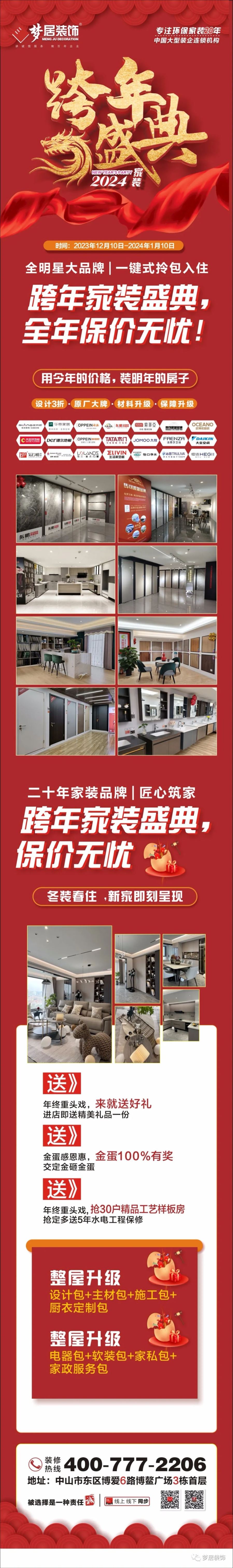 Bwin·必赢亚洲(中国区)官方网站-Officials Website