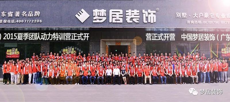 Bwin·必赢亚洲(中国区)官方网站-Officials Website