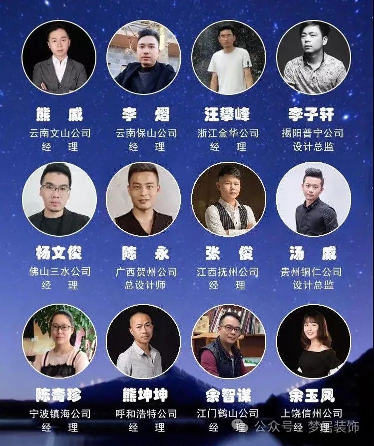 Bwin·必赢亚洲(中国区)官方网站-Officials Website