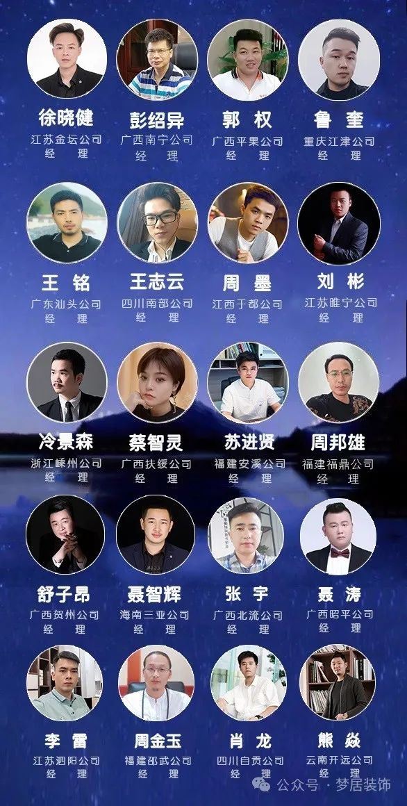 Bwin·必赢亚洲(中国区)官方网站-Officials Website