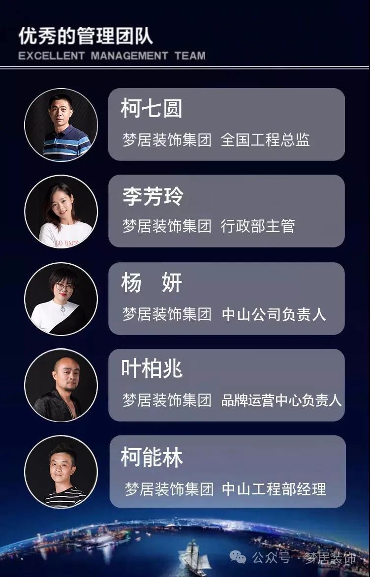 Bwin·必赢亚洲(中国区)官方网站-Officials Website
