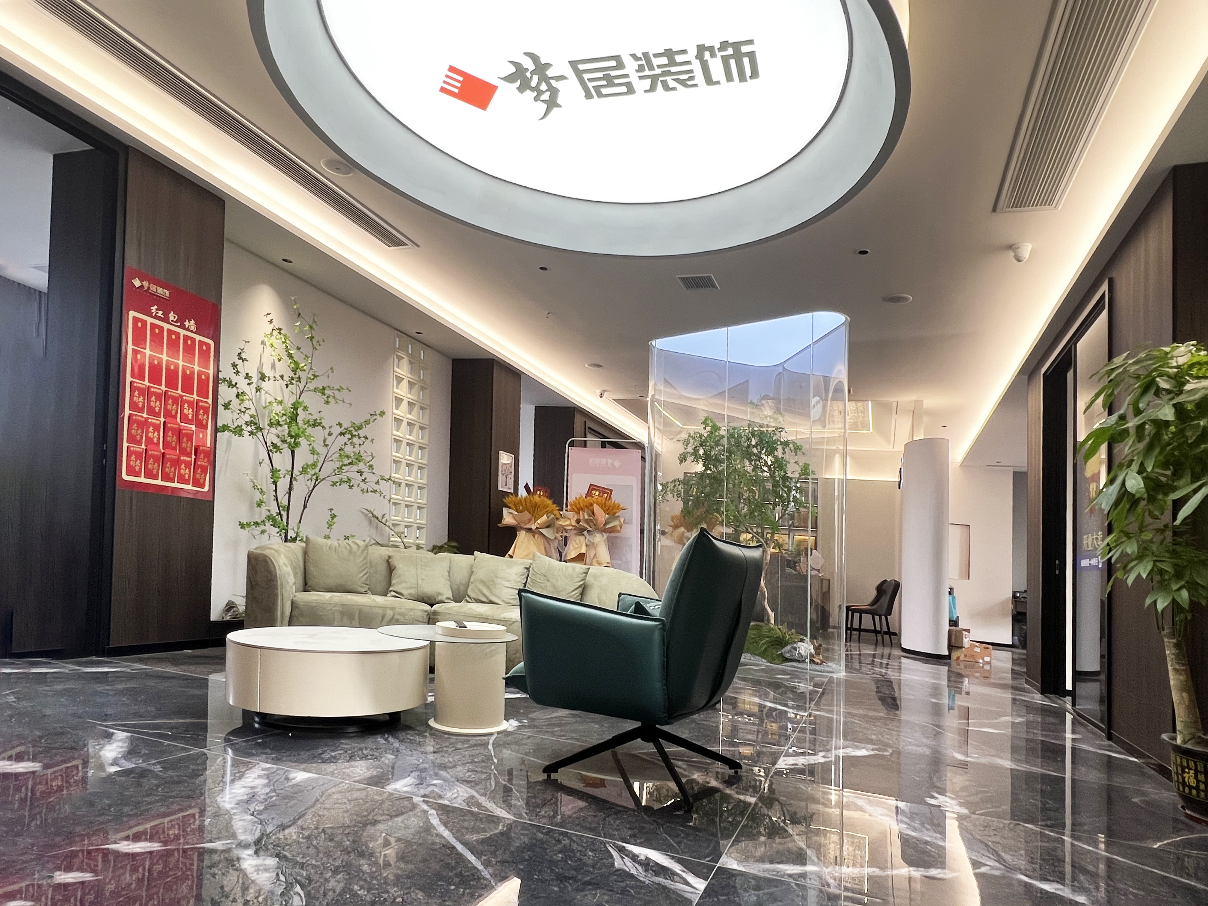Bwin·必赢亚洲(中国区)官方网站-Officials Website