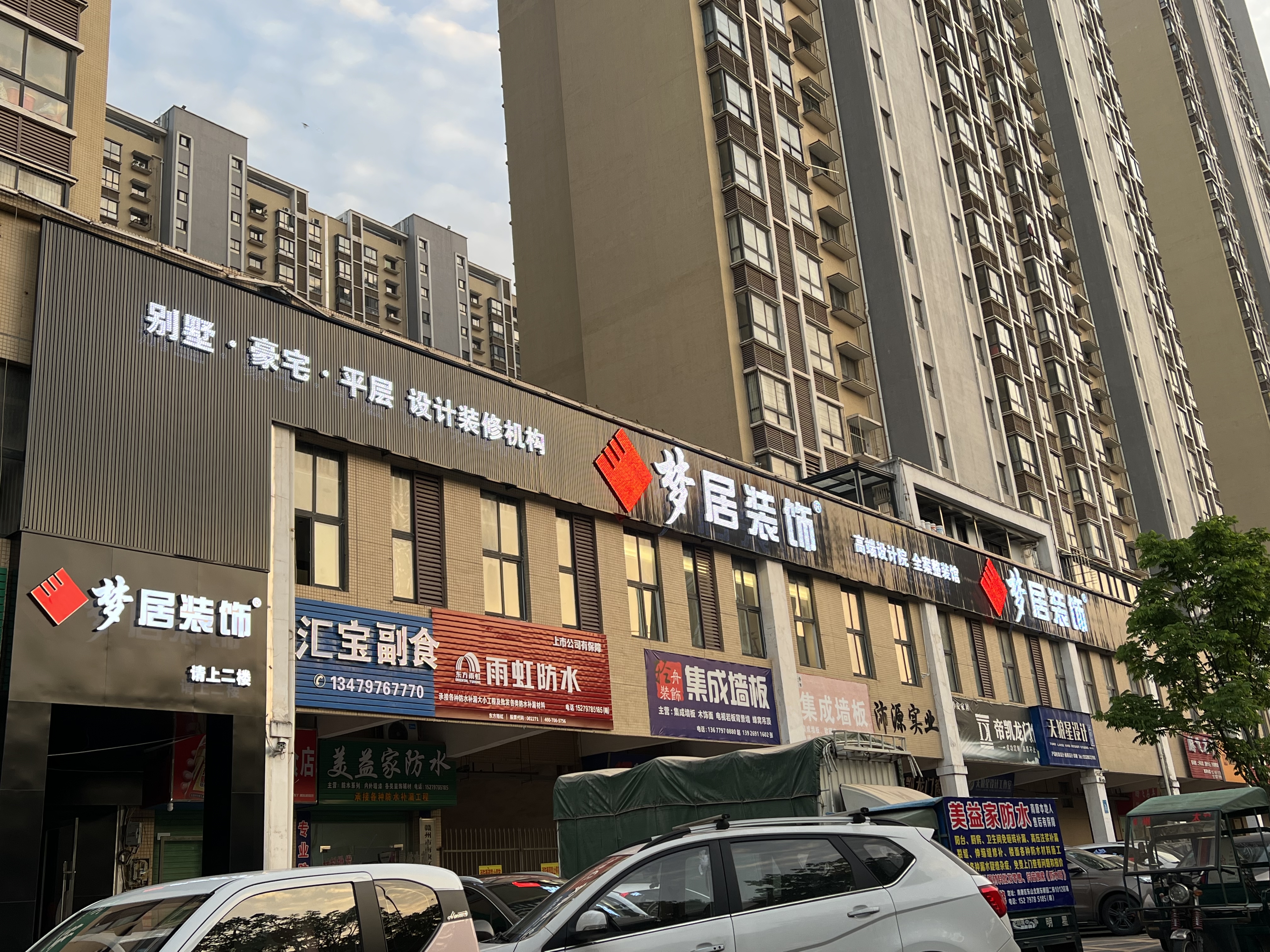 Bwin·必赢亚洲(中国区)官方网站-Officials Website